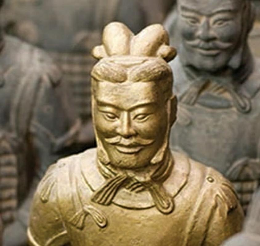 SUN TZU