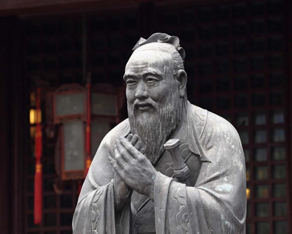 CONFUCIUS 